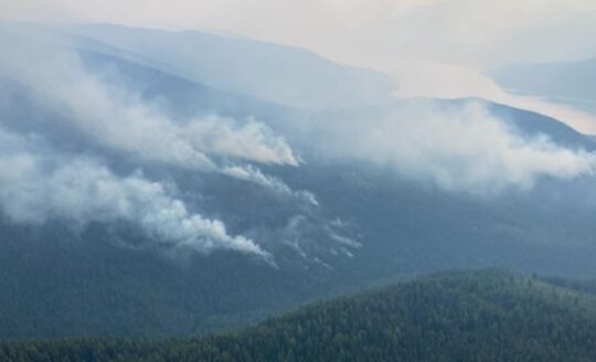 https://www.whistlerdailypost.com/wp-content/uploads/2021/08/wildfires-540x328.jpg