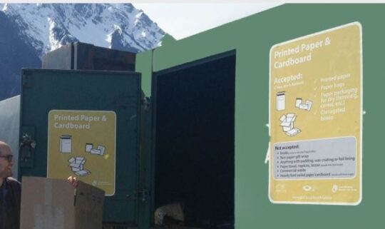 https://www.whistlerdailypost.com/wp-content/uploads/2022/09/pemberton-tipping-540x321.jpg